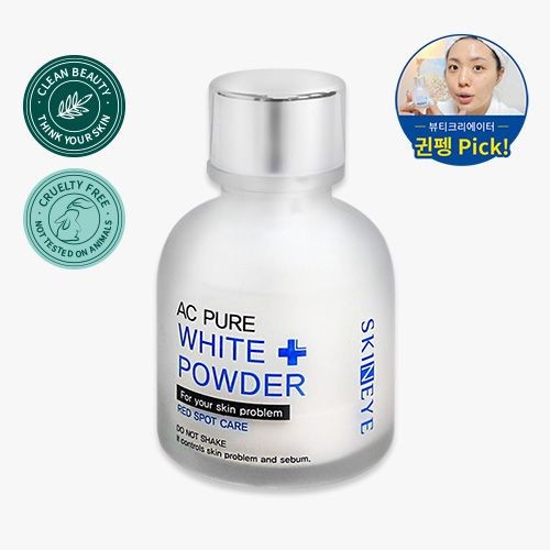 AC Pure White powder