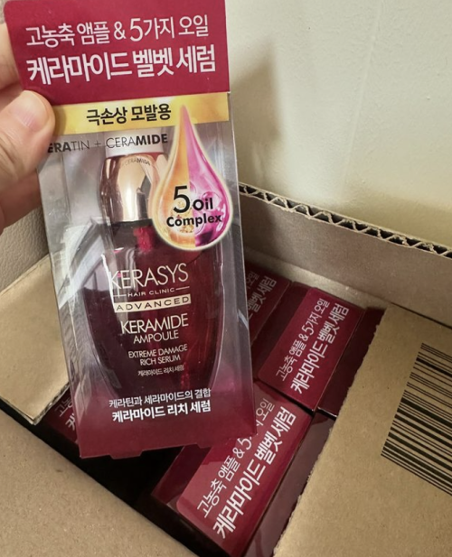 Keramide damage hair rich serum